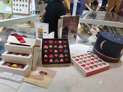 -Pierre Marcolini(德基广场店)