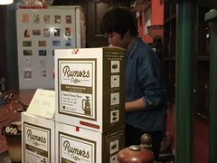 -RUMORS COFFEE ROASTERY鲁马滋咖啡(湖南路店)