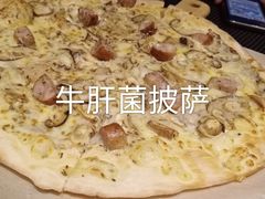 -百特喜·意大利餐厅(八佰伴镇江店)