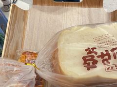 -西村叔叔的店·面包·甜品·蛋糕(清河万象汇店)