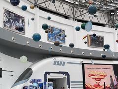 -湖南省科学技术馆
