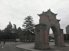 -四川大学(华西校区)