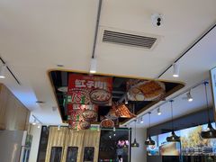 -西域胡氏大盘鸡(谈固店)