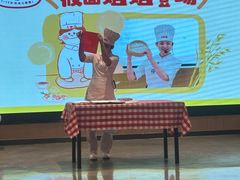 -西贝(六里桥旗舰店)