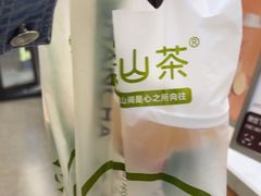 -雾与山茶(大禹城店)