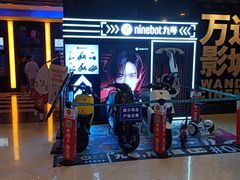 -万达影城(浦西万达广场激光IMAX店)