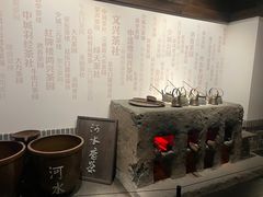 -四川大学博物馆
