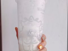 双蛋小皇椰（白屁屁）-茶力的小怪兽(梅林卓悦汇店)