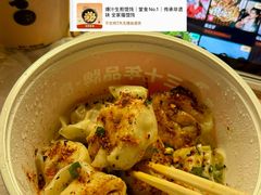 -浙江工商大学杭州商学院(桐庐校区)