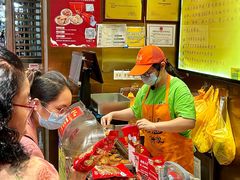 -诚志饼家·小凤饼非遗传承(中山六路店)