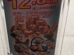 -松雅轩(大源店)