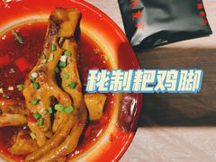 -李叔叔虾蟹大排档(青羊店)