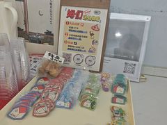 -姆们M Sweetie Cake(三里屯店)