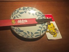 -醉虎传(南锣鼓巷店)