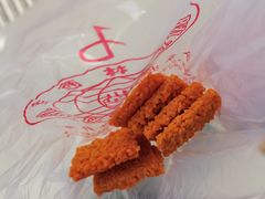 -百香林西点(西安门店)