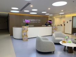 点击看大图 -丰联丽格医疗美容·联合丽格眼整形中心