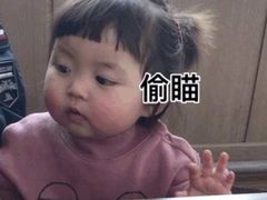 -海底捞火锅(壹悦城店)