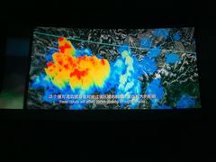 -星轶STARX影城(瑞安吾悦广场旗舰店)