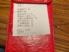 -中8楼风尚云南菜(颐堤港店)