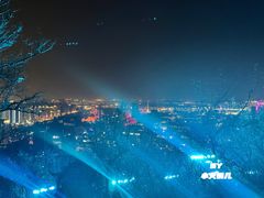 -红光山