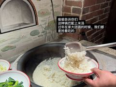 -翠姐姐农家大院·老底子萧山菜(建设一路店)
