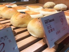 -木子木水日式烫面包(世界城光谷店)