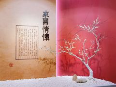 -辽宁省博物馆