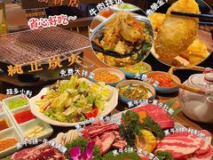 -明洞阿姨·韩式酱蟹烤肉·创意料理(三元桥店)