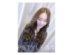 -P.STYLE 派斯造型