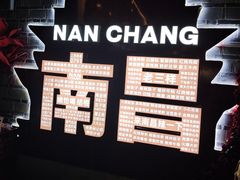 -南昌之星游乐场