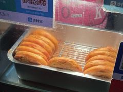 -涂记油酥饼(江汉三路店)