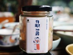 泡菜-兵哥豌豆面(建设巷店)