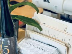 -Onirii Coffee(长乐路店)