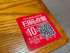 -南城香(北京南站店)