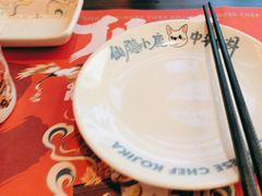-仙隐小鹿中华料理(南宁万象城店)
