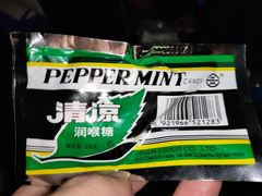 -桥东喜碧海鲜街(水东街店)
