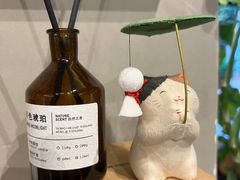 -松树干拌面店