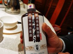 -峨嵋酒家(地安门店)