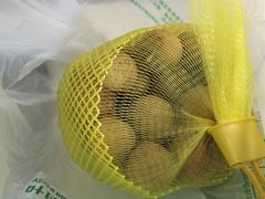 -叶氏兄弟(大连奥特莱斯店)