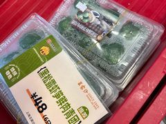 -王家沙点心店(南京西路总店)