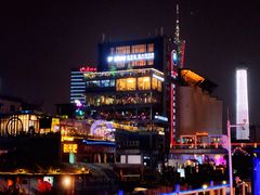 -琶醍壹号•潮菜江景餐吧