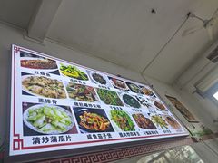 -琼海温泉鹅农家饭店