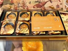 -上海半岛酒店·半岛精品店