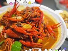-京悦南门涮羊肉·羊蝎子火锅(田林路店)