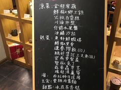 -拂晓山房·私房川菜(西门店)