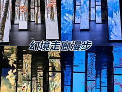 -中国湿地博物馆