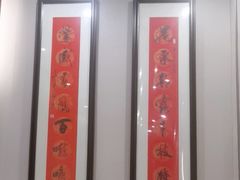 -金哥私房菜馆(张府园总店)