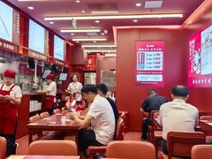 -喜家德虾仁水饺(世纪大都会店)
