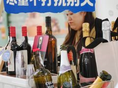 -皇城恒隆广场