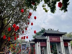 -国恩寺
